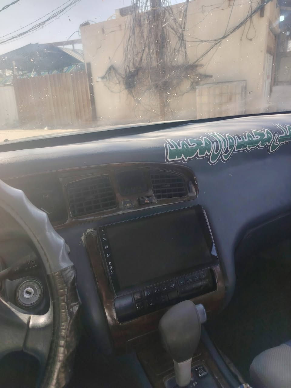السلام عليكم بطه ٩٢ مكفوله من الكصه مكينته بيه تنقيص السعر ٣٦ مكانه كوفه نجف


**إذا كنت صاحب هذا الإعلان وتريد حذفه لأي سبب، رجاءا أرسل رسالة إلى الدعم الفني**