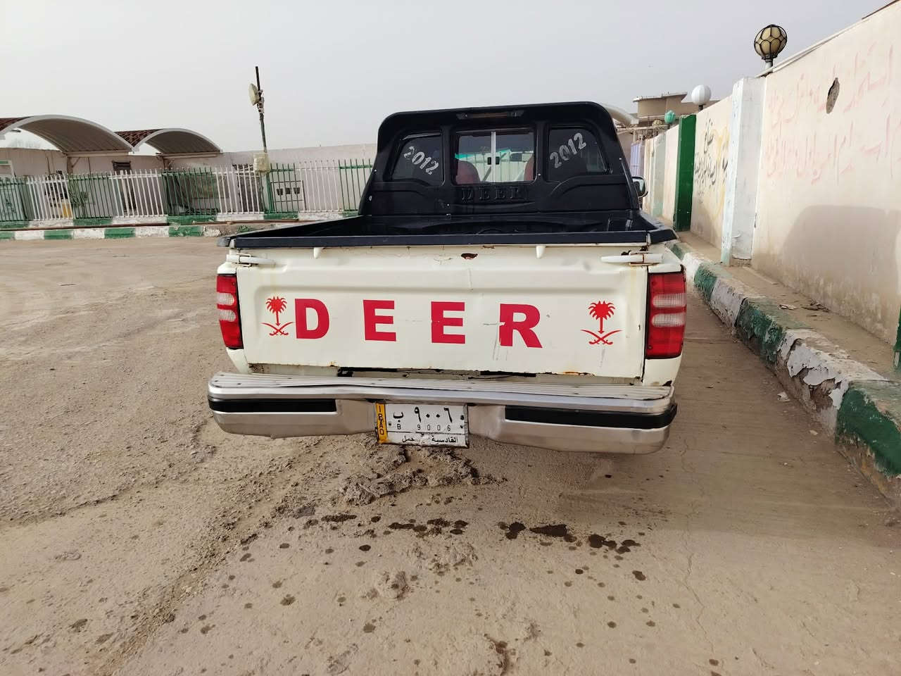 السلام عليكم ديرلبيع 2012 الرقم قادسيه السعر 42 ==***********
