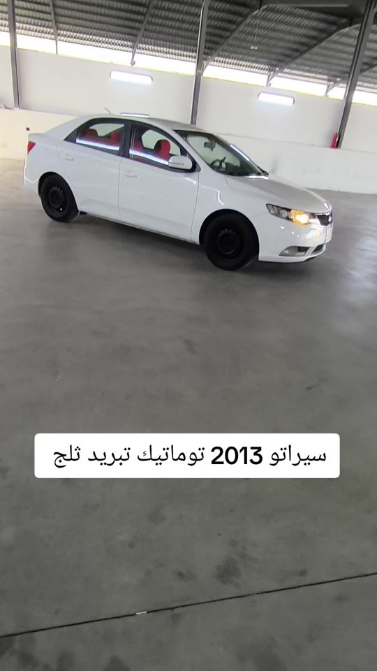 #***********  #***********  #العراق #اربيل #بغداد 

