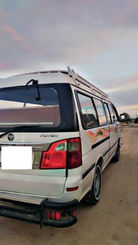 فتون • ٢٠١٧ • نجف خان النص