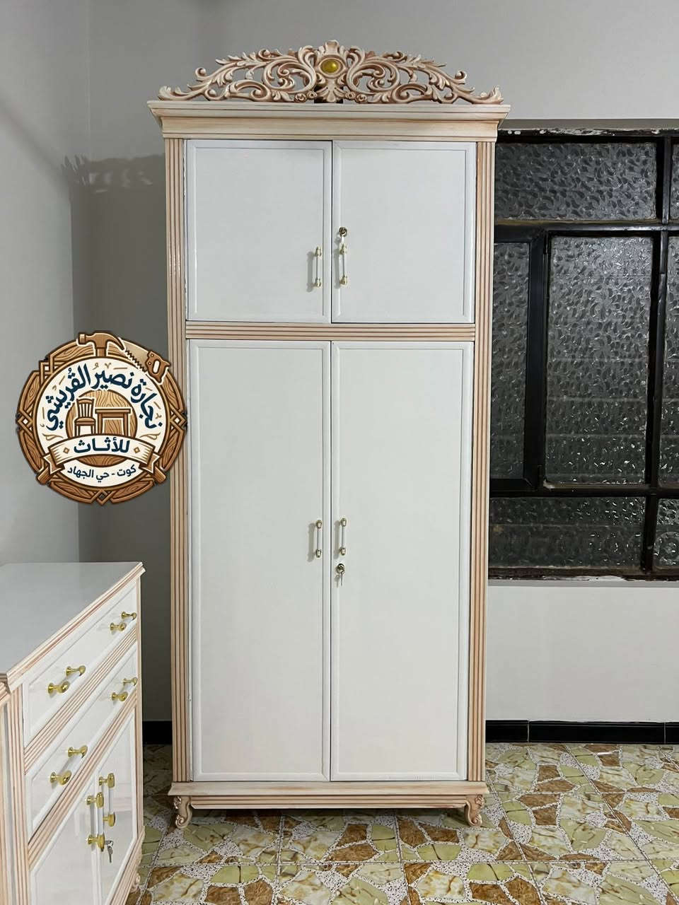 نجارة نصير القريشي للأثاث 
لـــكــي نــجــنــي الســـمــعـة الحـــسنـة والجــودة فــي العـمل المــنجز نحن نـدع اعمالنا تتكلم 🔨

‏‎تحفــة فنيه مميــزة مع تصميم وتنفيذ راقي يملأ المكان 👍
🪶🪶🪶
العنوان.. كوت حي الجهاد شارع النجارين معرض نصير القريشي ابو ضياء للإستفسار*********** ☎️
‏‎جمالا وأناقة
