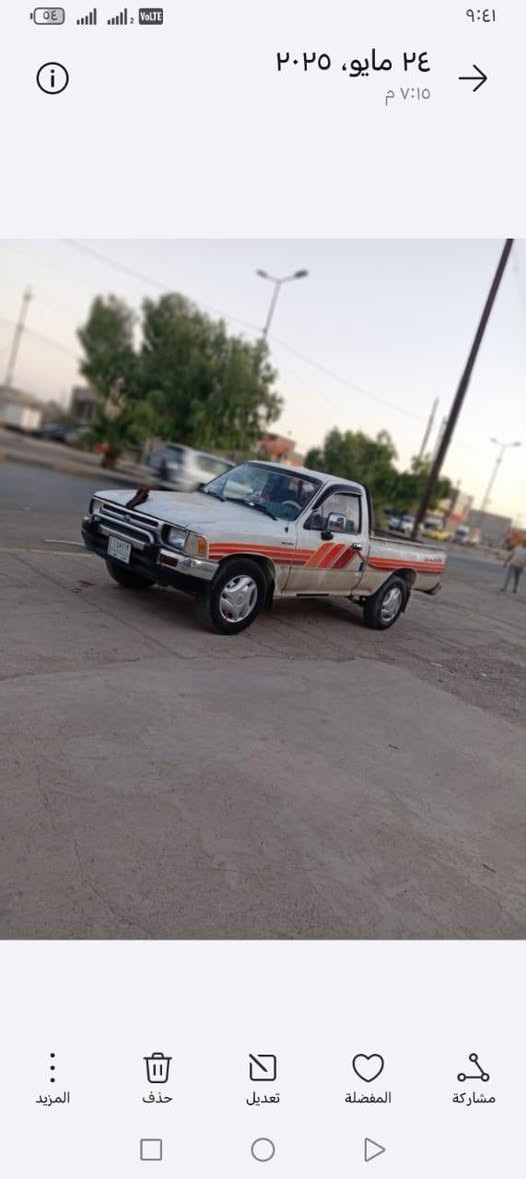 السلام عليكم 
مكلف بالنشر 
بيكم للبيع موديل 1093
سعر 50 وبيه مجال 
رقم الهاتف ‏‪***********‬‏
