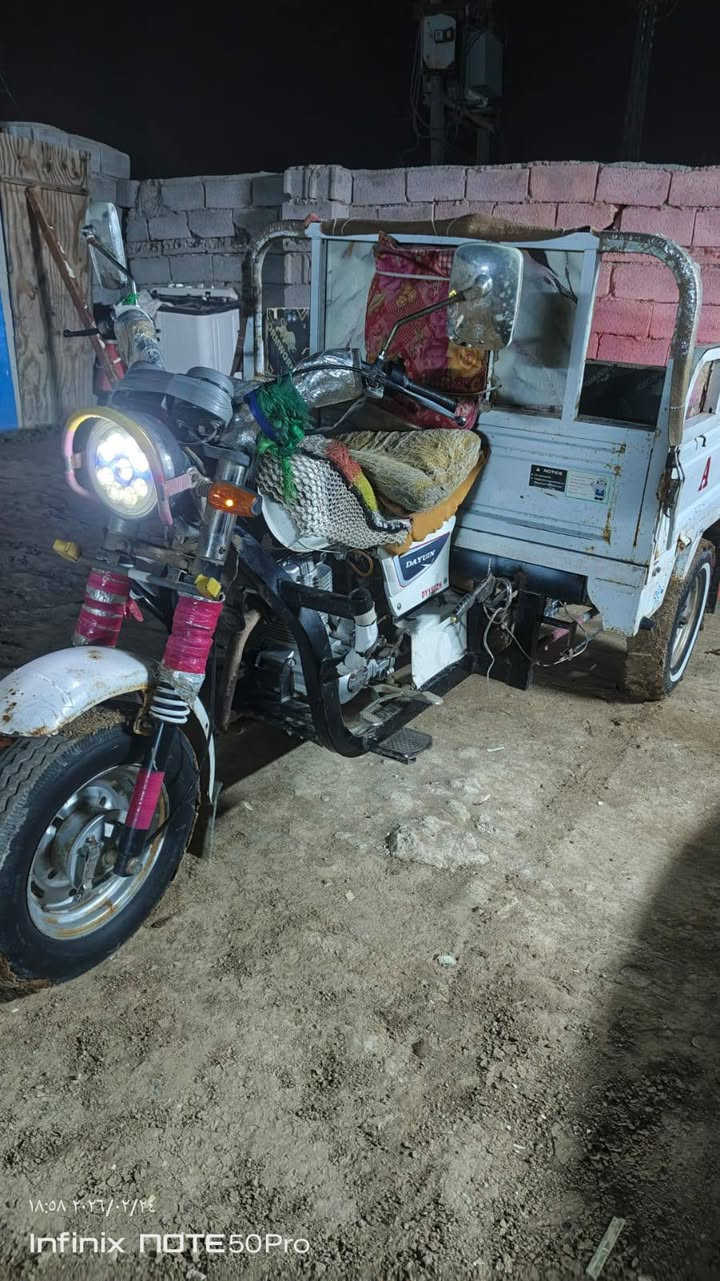 السلام عليكم ستوته دايون موديل 20 اوراق 
أصولي من معرض الكرار ناصريه 
مكاني الشطره  *********** الاتصال
