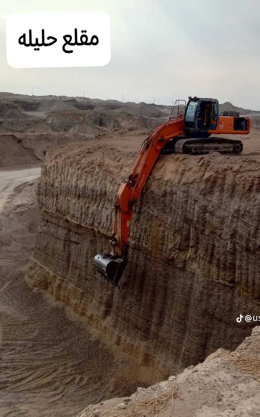 بسم الله الرحمن الرحيم                                  السلام عليكم شركه الميدان للمقاولات العامه  بحي الفلاح الاولى  إليات بالموصل جانب الايمن والايسر وسعار مناسبه إليات حديثه وشفرات وقلابات وحفارات وحوادل جميع المواقع من سد الموصل وداخل الموصل وتعديل على اللفل والحفر هم على اللفل والجلمود كنهش وخازر وتيكله حليله واشمسيات افضل التيكله الجبليه     *********** / ***********/ الاسعار إليات التايم الشفر ٧ ساعات ١٧٥ والساعه ٤٠ الف جانب الايمن والايسر  الحادله ١٠٠ الف التايم     الاتيكله الجبليه من ٤٥ الى ٥٥ حسب بعد الموقع وحسب التيكله الجبليه حليله ام شمسيات وحسب القرب  والجلمود كنهش متوفر رمل لبخ متوفر ورمل صبها متوفر وحصوا متوفر مواد كامله  هدم الدور والعمارات بالموصل بنسب الاسعارهم هم موجود قص بيوت عادي متوفر

