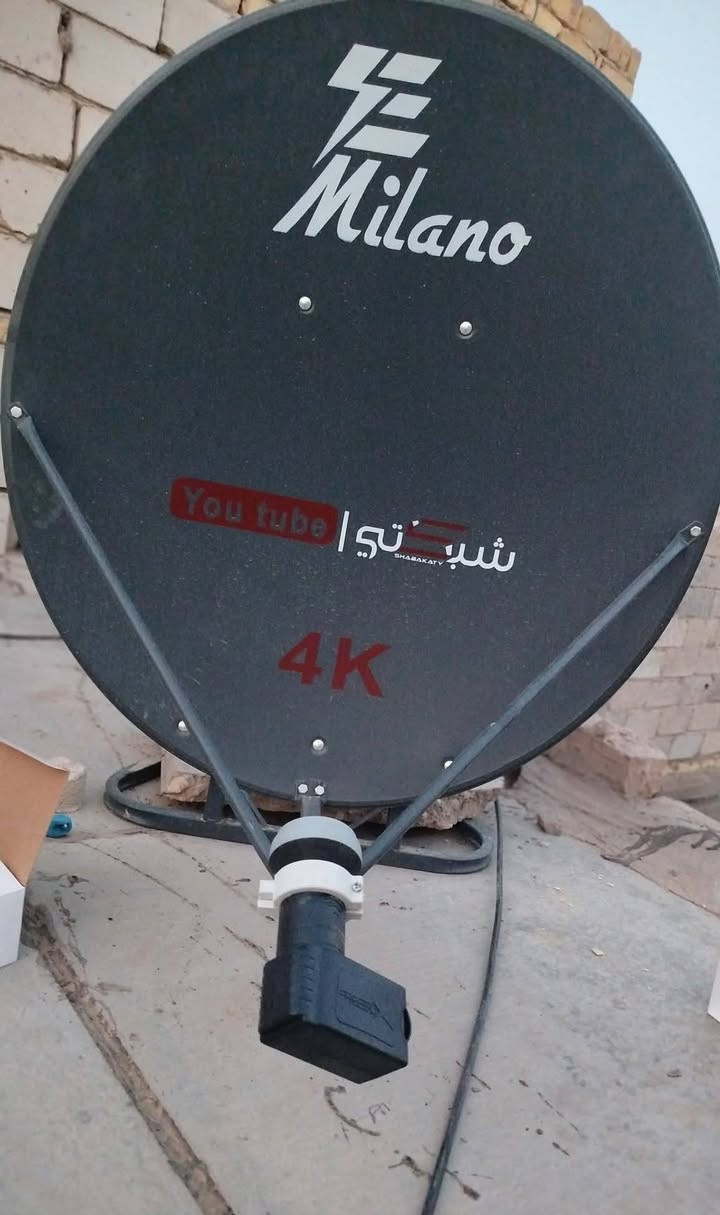 السلام عليكم
تنصيب صحن📡 الستلايت  📟 بأحدث الاجهزة
1️⃣ تنصيب وتوجين الصحن 📡 
2️⃣برمجة الستلايت 📟💻
3️⃣تعديل وتقوية  الإشارةℹ️📉📈
4️⃣ترتيب قنوات حسب الطلب 🔢🔡
5️⃣ ادخال ترددات جديدة للقنوات
6️⃣ بحث قنوات شامل 🔍
8️⃣ تجهيز (الصحن - أولمبي - ستلايت - واير ) 

💥العمل في كافة مناطق آلبدير 
⚫ تنصيب شبكة سكاي+ ينابيع سومر+اشتراك vip علئ قمر نايل سات 
لمشاهدة المباريات والدوريات والبطولات العالمية🇪🇸🇩🇪

📩 للاستفسار أو الطلب:
تواصل معنا عبر الخاص أو على الواتساب ***********
تواصل واحنا نجيك للبيت  ✅

رمضان مُبارك
