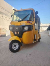 مديل 20 اوراق المصطفى تحويل ثاني يوم تكتك مكفولة قطرت صبغ مابيهة العنو...