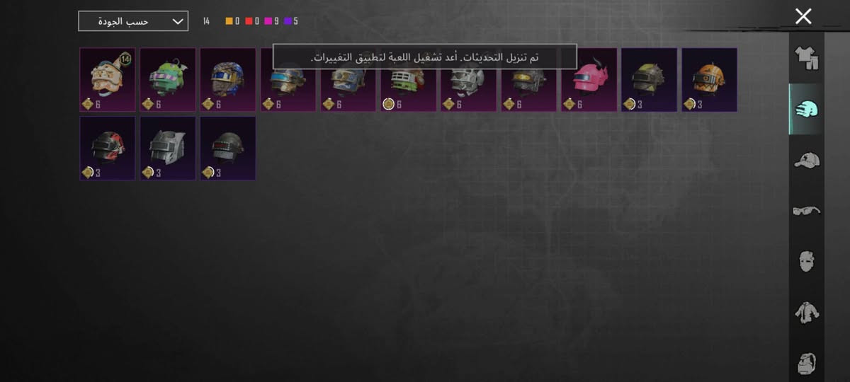 حساب للبيع سعرا ٣٠ وي مجال قليل مكاني ناصريه مركز ربط نضيف. كوكل


**إذا كنت صاحب هذا الإعلان وتريد حذفه لأي سبب، رجاءا أرسل رسالة إلى الدعم الفني**