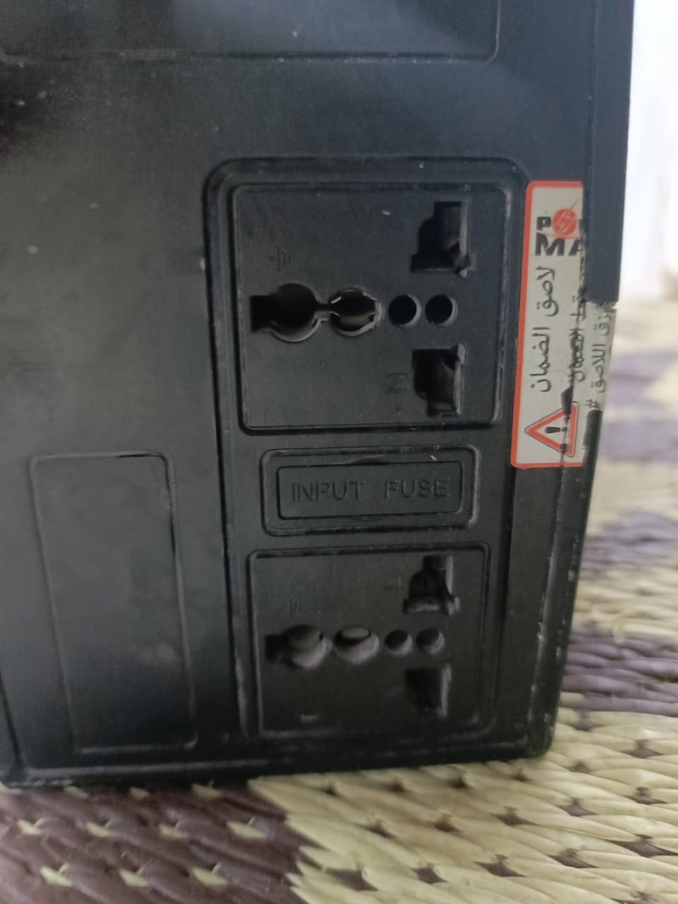 يو بي اس يرهم للبي ويرهم لغير اشياء بطارية جديدة ما مستعملة ابد سعر 38 شامل التوصيل  لكافة انحناء العراق تواصل خاص السعر غير قابل للتفاوض


**إذا كنت صاحب هذا الإعلان وتريد حذفه لأي سبب، رجاءا أرسل رسالة إلى الدعم الفني**