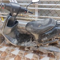 ابريو • كوم حديد