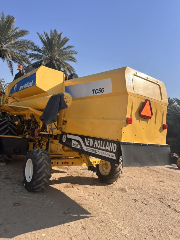 حاصوده خمسه  بلم للبيع دبل درام هادرو  دخول جديد مشتغله موسم واحد في العراق رقم جديد طبله15 طبله قلاب مكفوله كفاله عامه من الحيم ومنفوظه  نفظ وأدامه كامله موديل 2006 المكان الديوانيه عفك 
لاستفسار ع الرقم 
***********
***********
