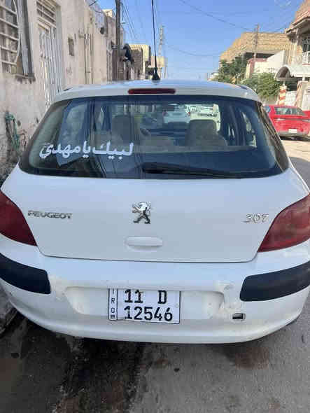بيجو فرنسي 307 موديل 2004 مصبوغه عام نواقصها مشط استيرين يذب دهن او جاملغ صوب اليسره يردله تبديل محركها خير من الله بس الكير اشويه تعبان القماره مفطر الصبغ اشويه سعره 38
رقمها بغداد بسمي ***********
