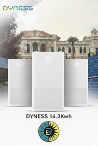 بطارية داينس • 14.3 كيلو • انشاءات الرافدين