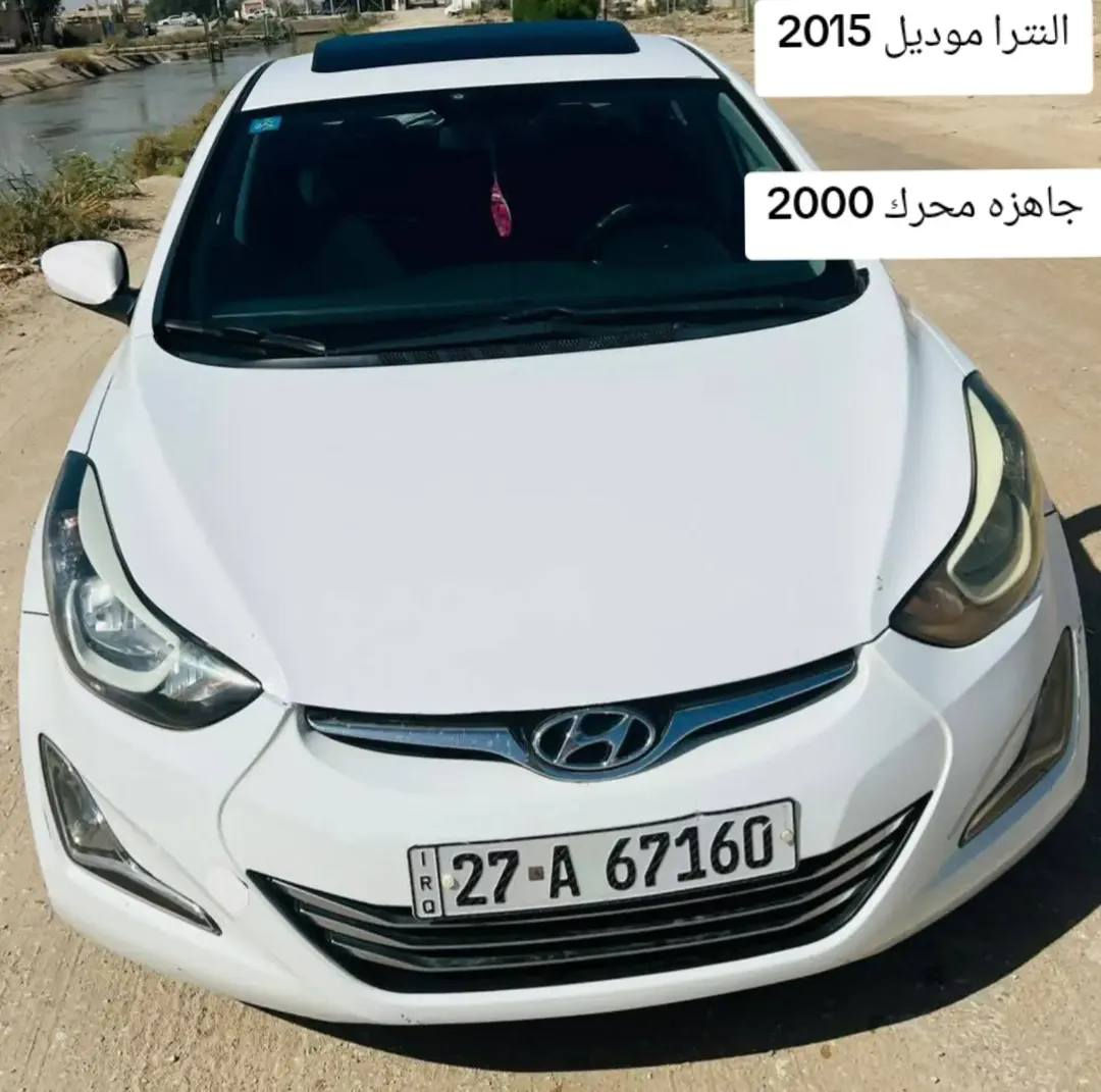 للبيع جاهزه واتساب
***********
