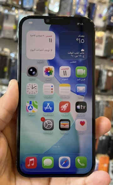 للبيع ايفون 13برو ماكس iPhone 13pro max 
الذاكرة 256
النظافة 100‎%‎
البطارية 81‎%‎بلادي مامرفوعه 
السعر 660الف
الجهاز شرط وضمان اي خلل او مفتوح يرجع 
العنوان تكريت شارع الاطباء طه فون للموبايلات 
هـ***********
