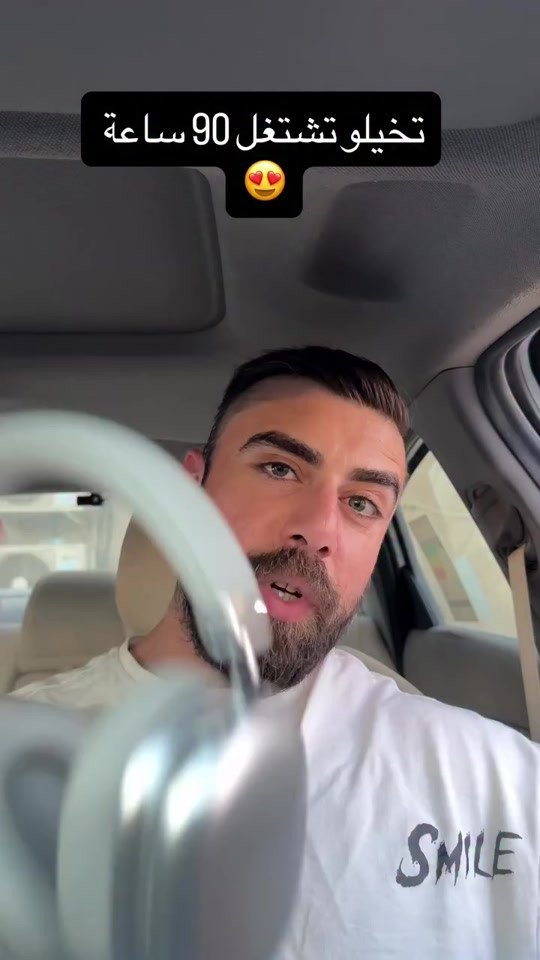 @hussein.alzaide  شكراً على التجربة والمراجعة الرائعة 💪🏻🎧 سعداء بثقتكم وتجربتكم للمنتج 🙏🏻🔥 ✅ المنتج متوفر الآن 📞 للاستفسار والطلب الاتصال على: 7266 📩 أو مراسلة الصفحة


**إذا كنت صاحب هذا الإعلان وتريد حذفه لأي سبب، رجاءا أرسل رسالة إلى الدعم الفني**