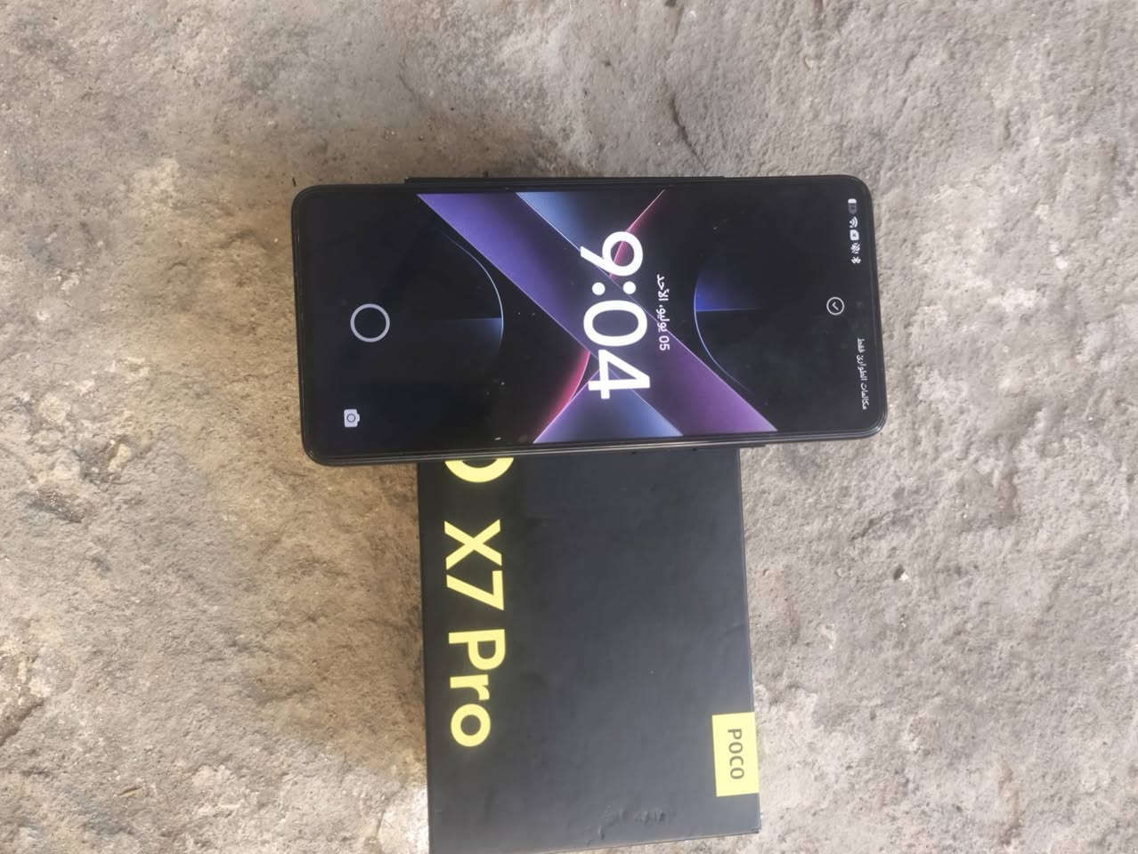 بوكو x7برو ذاكره 512ويا كارتون فقط مكاني البصره ايشغل 120فريم


**إذا كنت صاحب هذا الإعلان وتريد حذفه لأي سبب، رجاءا أرسل رسالة إلى الدعم الفني**