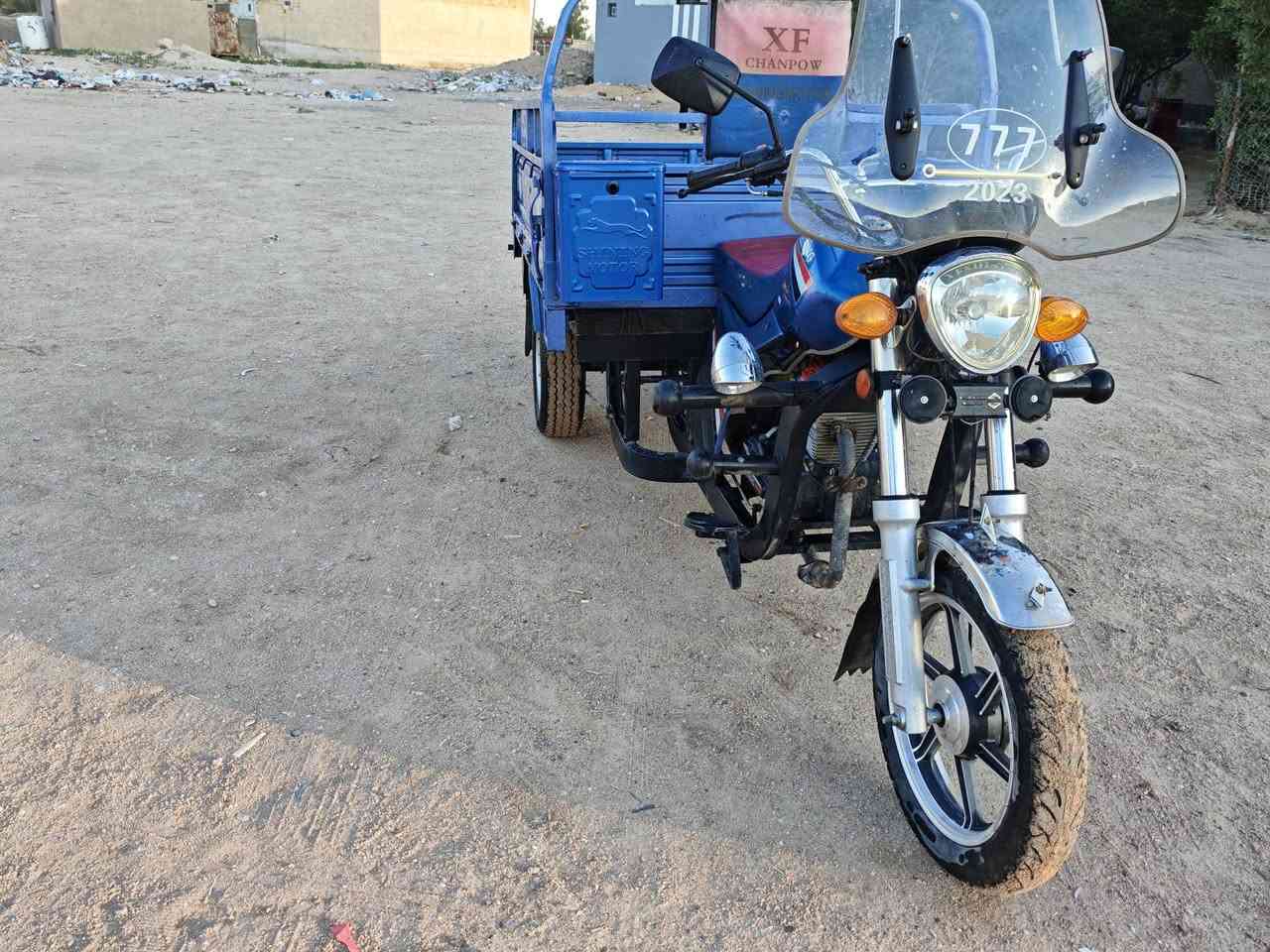 سلام عليكم
عندي ستوته للبيع موديل 2023  مكفوله كفاله عامه  الستوته اوراقها اصولي  المكان كربلاء المقدسه مداور يم مكتب حسين  والسعر قابل للتفاوض  ***********
