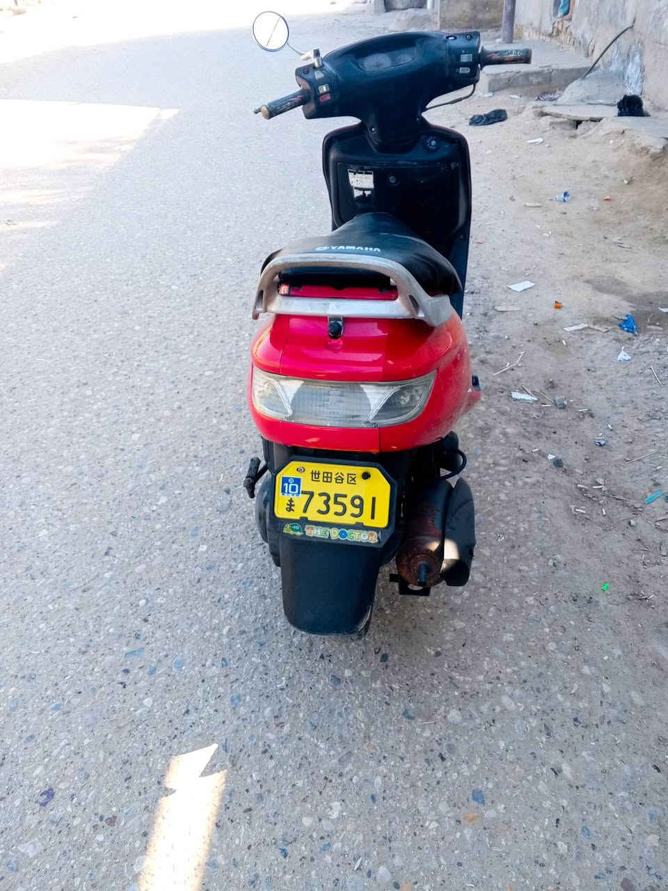 السلام عليكم ♥ عندي دراجه للبيع فراشه 140 🧡
للبيع  مكفوله ☑️ دراجه كلشي شغال بيه

محرك ما مفتوح بي برغي🚳 لادخان ولا تبخير ولا نضوح 

دراجه كفرات جديده🧿

نهضه ومعدل فول ☑️

العنوان... الدوانيه قضاء غماس 
                                                                                      السعر 500✔️ رقمي ***********
