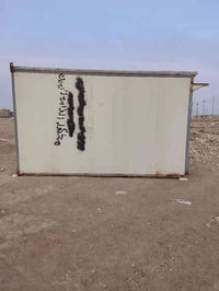 الاتصال على رقم  07827615038 الخضير