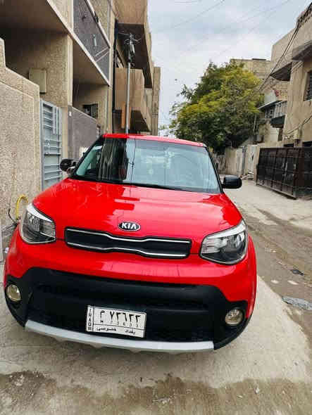 سلام عليكم شباب عندي سياره كي صول مديل 19سياره وارد أمريكي حادثه جامع الخلفي الايمن ماشيه 70سياره نظيف حيل مامتعوبه وعل فحص سعر سياره 145وبيهه مجال عنوان بغداد الحريه الثانيه للاستفسار الاتصال على الرقم ***********او مراسله عل خاص او واتساب
