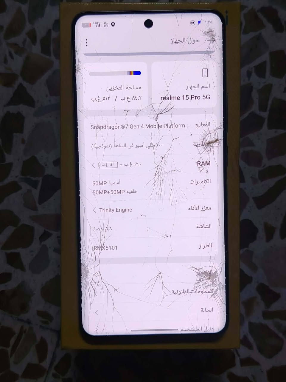 ريلمي 15 برو
جهاز شرط من كلشي بس المس مكسور وما مأثر على كلشي

والكسر موجود باصور

المواصفات

ذاكرة 512

الرام 12

البطارية 7000 ملي امبير

غراض كامله شاحنة وكارتون

السعر 400

*********** واتساب
