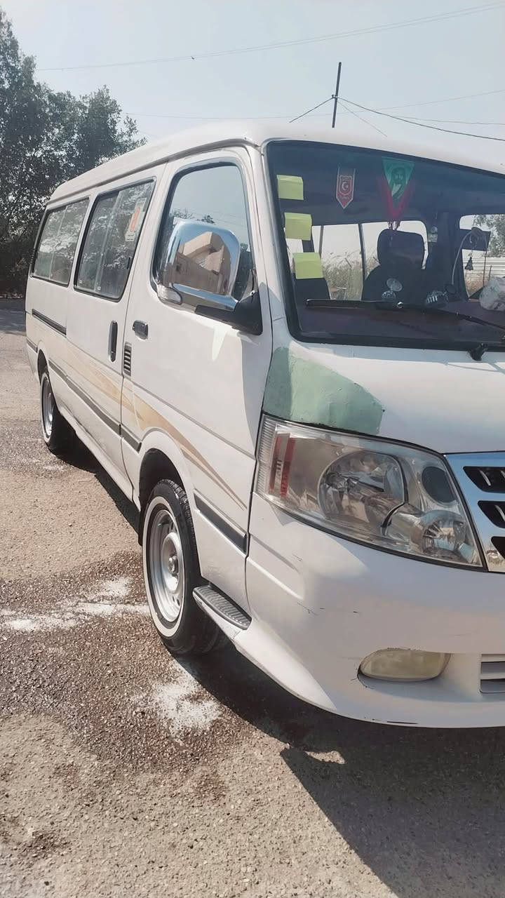 فتونF 2014 رقم بغداد نكليزي بسمي ***********
