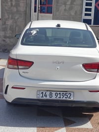 ريو ٢٠٢٢ • مكينة ١٦٠٠ • فول امريكي