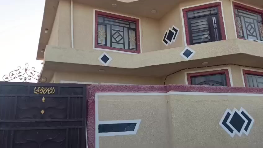 الدار للبيع ويرهم مراوس بأرض زراعية للاستفسار اكثر اتصل على الرقم التالي ***********
