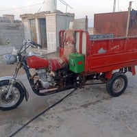 ستوته MTR • موديل ٢٠١٣ • اوراق اصولي