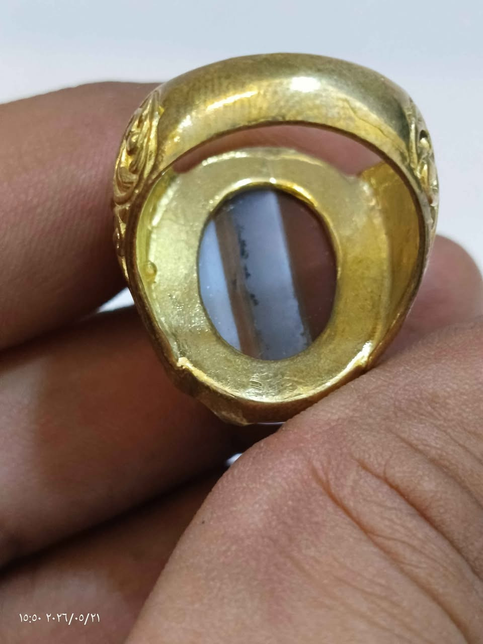 خاتم سليماني عين صريحه نحاس البصرة, العراق


**إذا كنت صاحب هذا الإعلان وتريد حذفه لأي سبب، رجاءا أرسل رسالة إلى الدعم الفني**