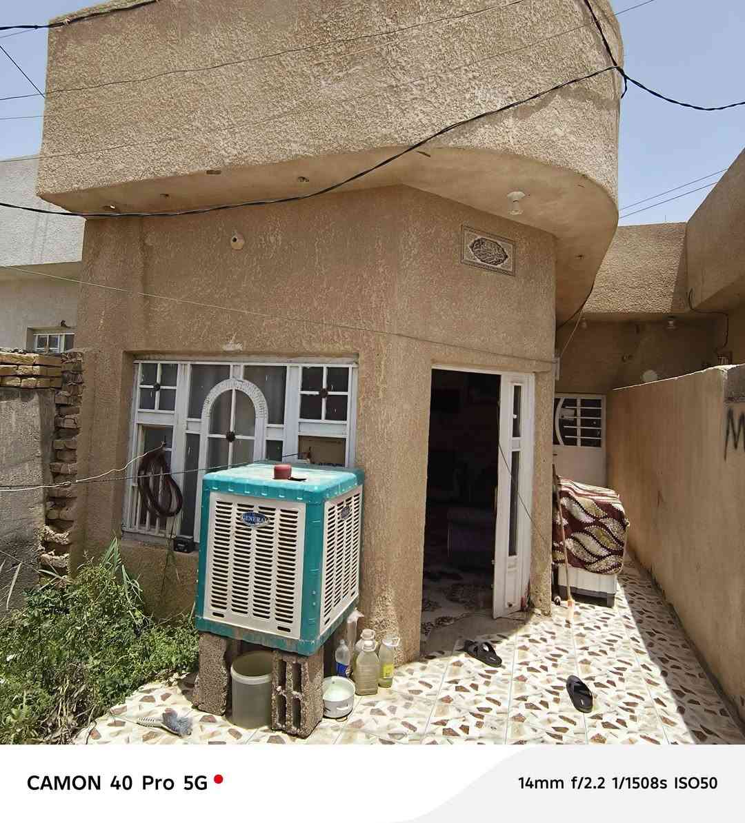 ﷽ السلام عليكم 👋
🔑مشتمل للبيع مساحه 100 متر 5×20(حي الحكيم نزلت ماركت علي الامير قرب المستوصف قريب عشارع) يتكون من غرفه نوم مطبخ استقبال صحيات وكراج لبيت،كله،سيراميك كامل ما عوزه شي  ماء مجاري كهرباء كامل خدمات  طابو زراعي سند 25🌹 سعر (35)💲 وقابل لتفاوض ✅(***********)
