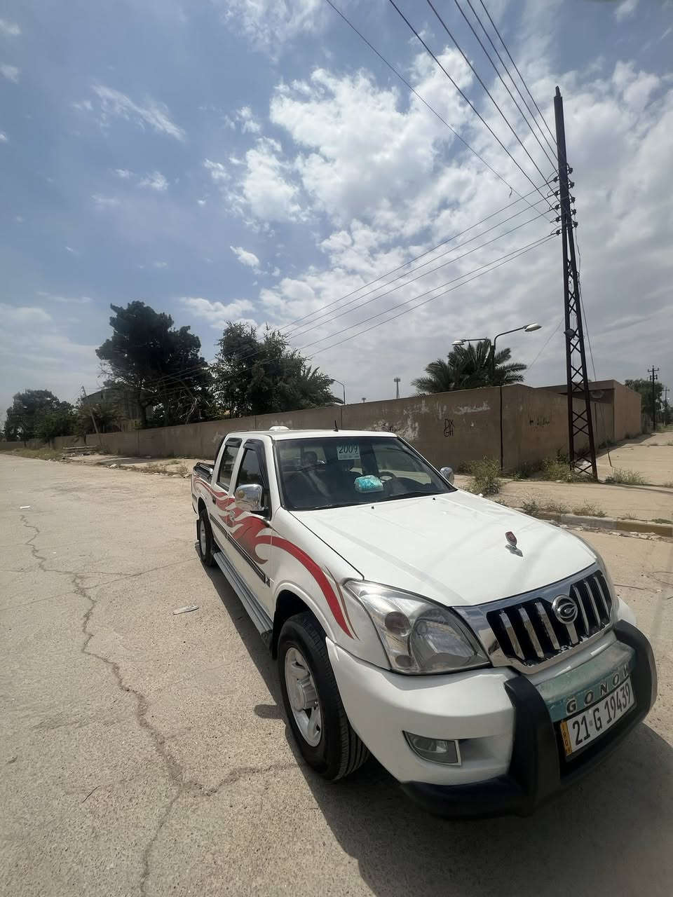 سلام عليكم بكب كنو للبيع موديل 2009 بسعر مناسب ***********
كير مكينه بشرط سنويه لا صرف لا بخار لا صبغ لا ضربه رقم سليمانيه دولي سنويه لحد جديد دفتر بانزين بيها سياره مشالله حيل جديد نضيف العنوان كركوك رقم هاتف ***********
