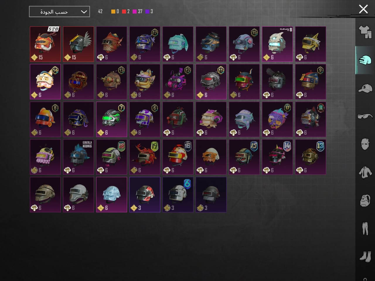 السلام عليكم ورحمة الله وبركاته 

الحساب كدامكم ربط أيميل وفيس ورقم داخلي تجي تاخذه من البيت وتروح وشيصير بالحساب اني مسؤول مكاني ديالى خان بني سعد السعر قيم بالي يرضي الله وأخذ 

وسلامتكم


**إذا كنت صاحب هذا الإعلان وتريد حذفه لأي سبب، رجاءا أرسل رسالة إلى الدعم الفني**