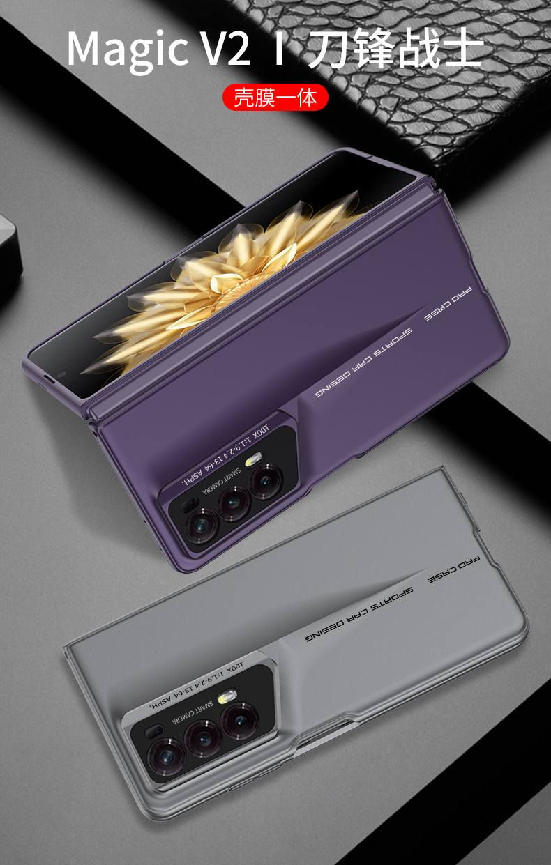 Honor magic v2
كفر ماركة كوالتي عالي حماية 360 درجة
تحتوي على حماية الشاشة الخارجية من ظمن الكفر
توجد خدمة توصيل لكافة المحافظات للإستفسار مراسلة البيج هواوي سنترنجف/Huawei Center NAJAF أو على الرقم وات ساب *********** أو زورونا في موقعنا النجف شارع الغدير فرات من جهة حي الغدير مقابل شركة الريان للصرافة
