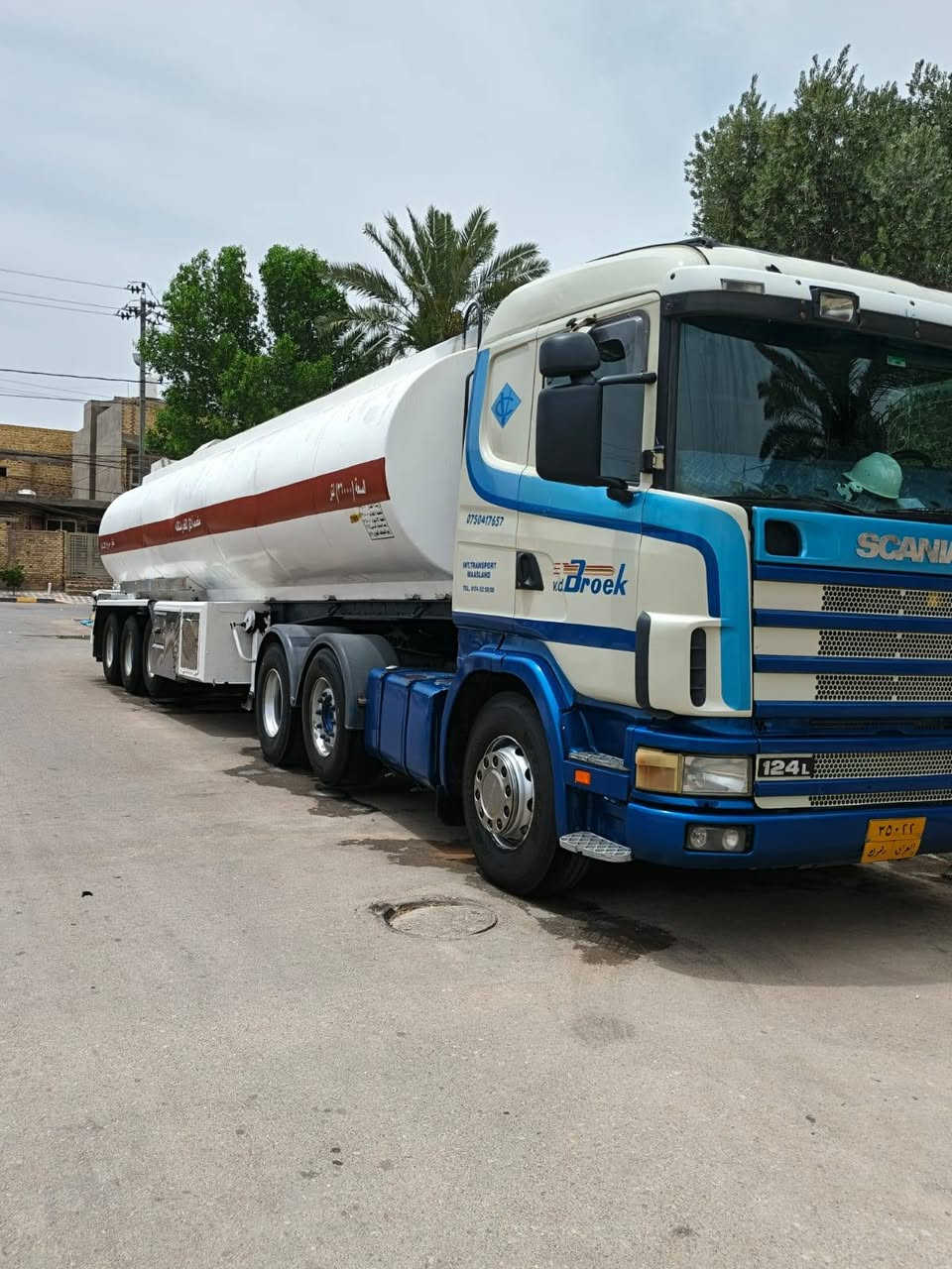 السلام عليكم سكانيا سنكل موديل 2002 طوناج الى 2027سنويه الى 2027 السعر 285 بيها مجال  الاستفسار الرقم ***********
