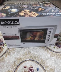 كركوك • فرن • ماستخدم