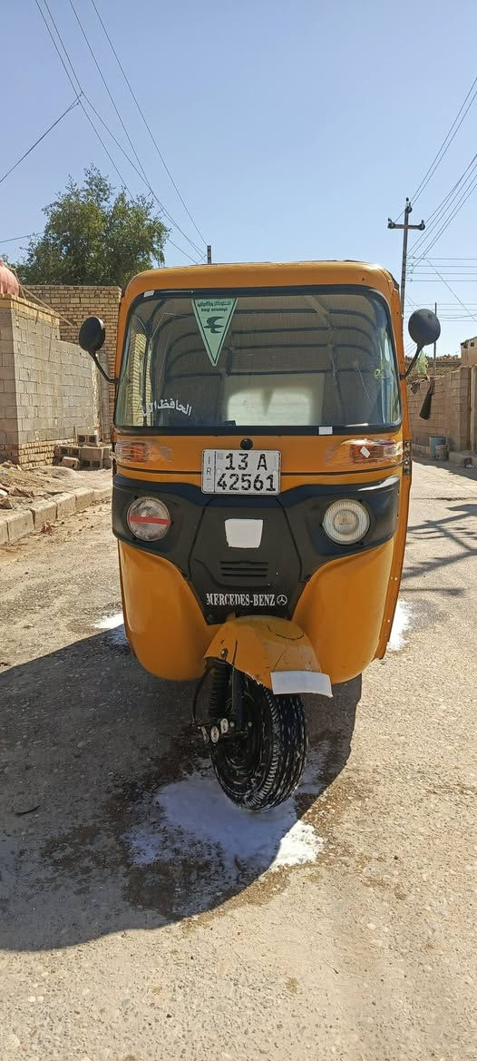 للبيع ***********
