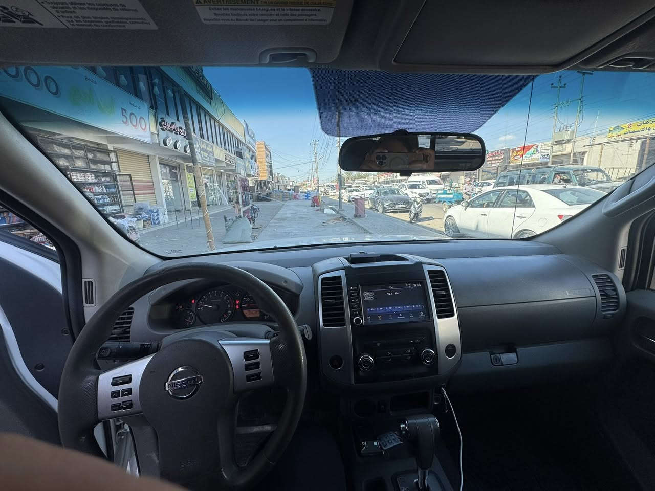 سلام عليكم 
فينتيره 
2019
مكينه كير مكفولات
صدر خلفي 
المامي 
جديد 
سياره عله 
وضع الشركه 
حدثهه 
باب البدي فقط
سعر 160وبيهه مجال حك الجيه 
***********
العنوان بغداد
