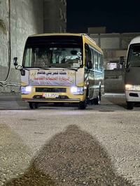 اللهم صلي على محمد وعلى ال بيت محمد تعلن حملة قمر بني هاشم لزيارات الع...