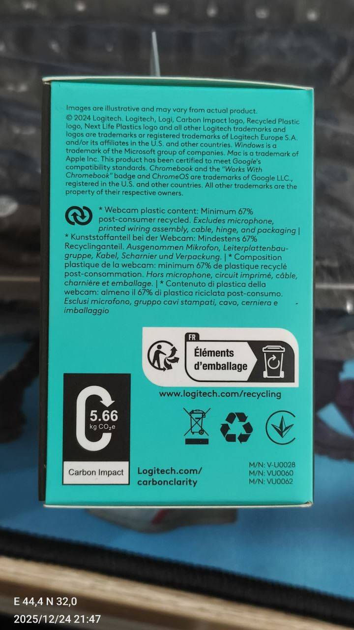 بعدها بالباكيت ما مفتوحه بسعر 95 الف 

كاميرا ويب Logitech C920 PRO HD.دقة الفيديو: توفر دقة Full HD 1080p بمعدل 30 إطاراً في الثانية لمكالمات فيديو واضحة.التركيز: تتميز بخاصية التركيز التلقائي (Autofocus) لضمان صور حادة ومستقرة.الصوت: تحتوي على ميكروفونات ستيريو مزدوجة مدمجة لتقليل الضوضاء وتسجيل صوت واضح


**إذا كنت صاحب هذا الإعلان وتريد حذفه لأي سبب، رجاءا أرسل رسالة إلى الدعم الفني**