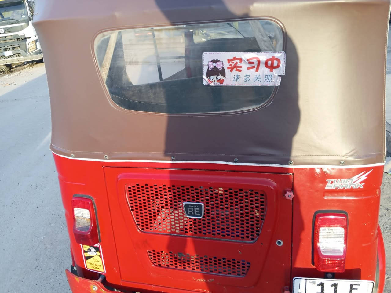 21 شهر 11 بغداد الرشاد ***********
