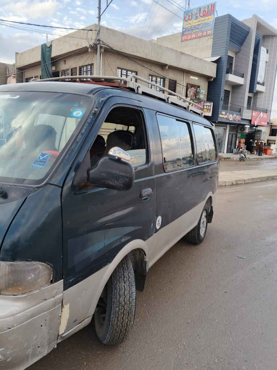 سلام عليكم كية بريجو للبيع موديل 96السنوبة لحد 28 شرط كيه مابي صبخ وشرط المحرك ما بي صرف ولا نفخ وسعر 63 رقم موبيل ***********
