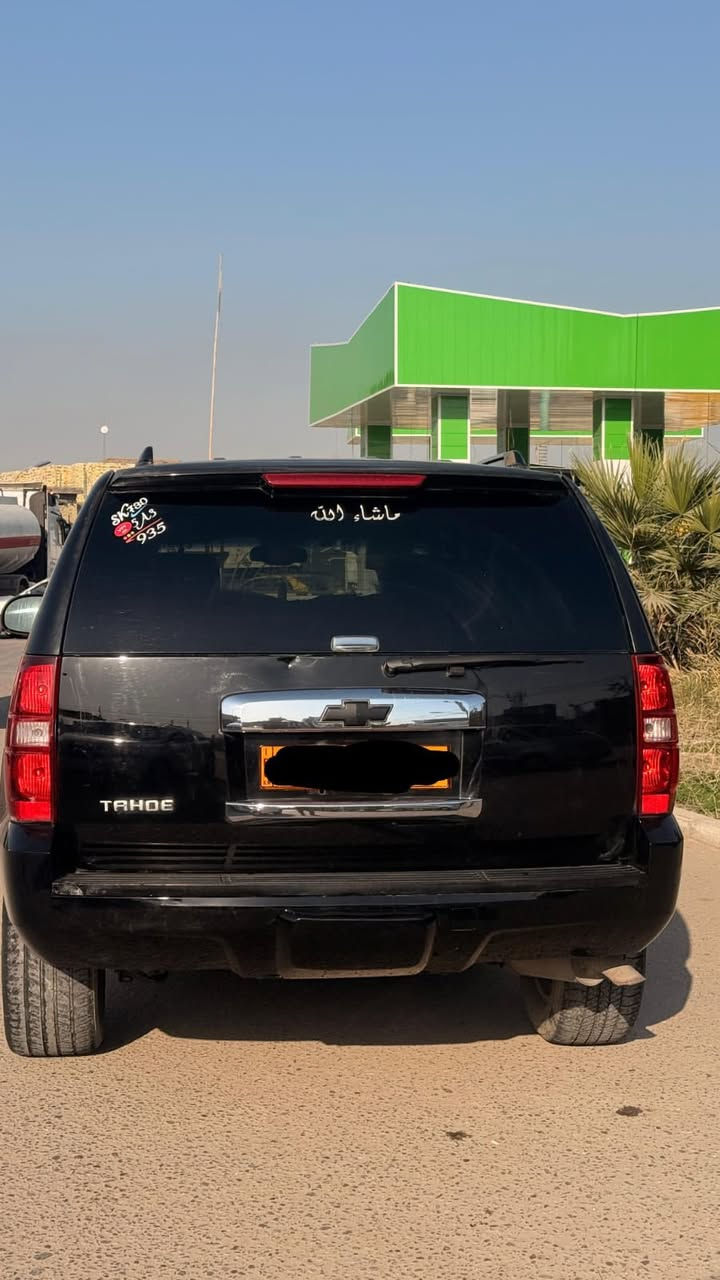 تاهو للبيع أدوات أدوات رقم الهاتف ***********
