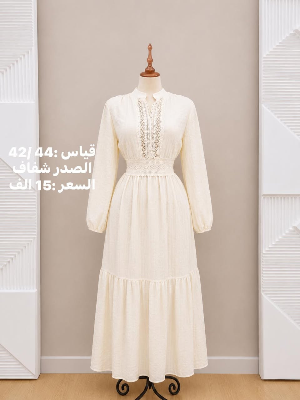 جديد


**إذا كنت صاحب هذا الإعلان وتريد حذفه لأي سبب، رجاءا أرسل رسالة إلى الدعم الفني**