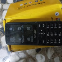 MTN Smart T • مع توصيل • يخبل