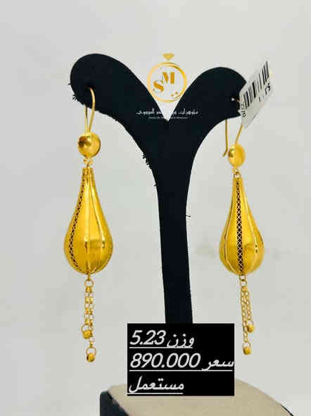 #صياغة_سيدمهندالموسوي
#مستورد #مستعمل #العنوان #محافظةبابل #سوك #الصياغ
شوفوا جمال المستعمل 
متوفر توصيل لجميع محافظات العراق 
***********
***********
