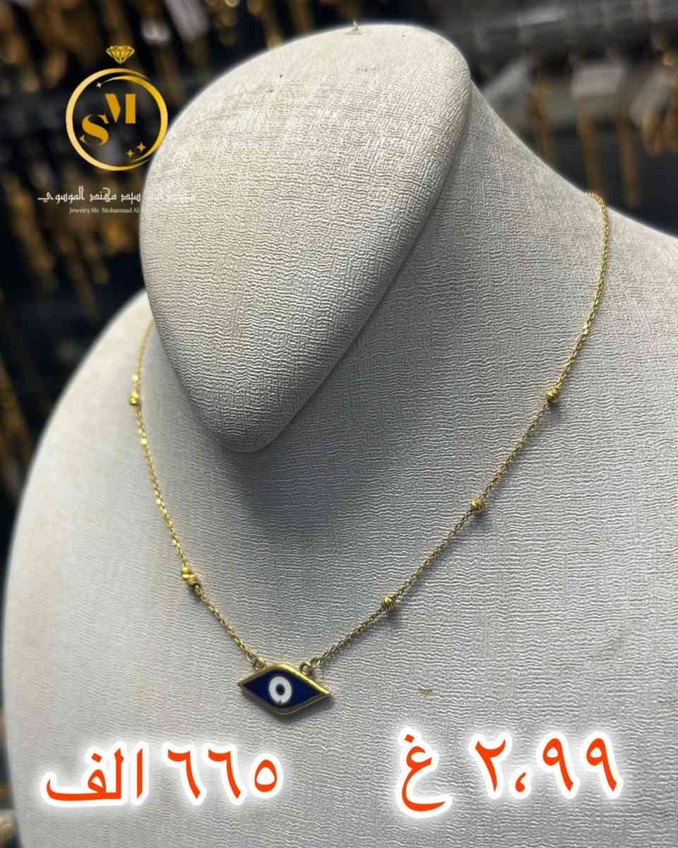 قرادين أم العين ✨  
تفاصيلها تحكي فخامة وأناقة خليجية تخطف النظر من أول لمحة 💎  
تميّزي بإطلالة ناعمة ولمسة ذهبية تعكس ذوقك الراقي بكل وقت 🌟

للاستفسار ***********
