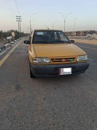 سايبا ٢٠١٦ • رقم كربلاء • مكفولة