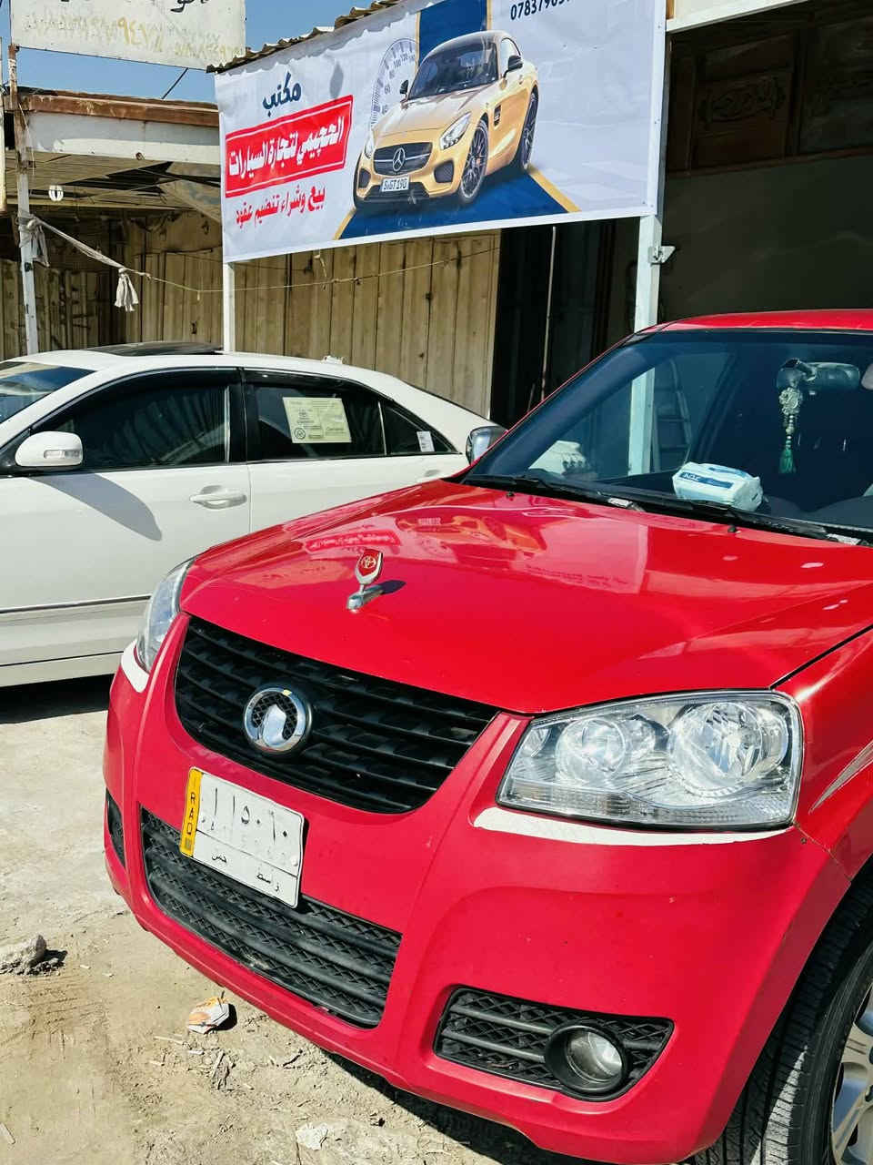 السلام عليكم 
كريب 2011 كفاله عامه 
مكينه كير حداديه تبريد تخم تاير سياره جاهزه
رقم واسط مالكهه بلسماوه
السعر 60 وبيه مجال ترهم اقصاد والسعر يختلف
مكانهه السماوه مكتب الحچيمي شارع السكك الرئيسي 

***********
