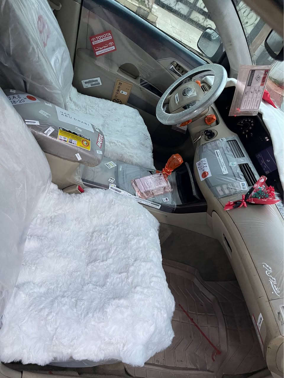 ئەڤەلۆن مۆدێل ٢٠٠٨ 
پەم عام لەسەر ساغە بەبێ لێدان بەشەرتی وەرگەراوە براوە پێشوو پشت چەکوچی پێوە نیە 
گیرو مەکینە بەشەرت ٤ وەرەقە غرامەی لەسەرە دوای مەعمەلە بگێرەوە 
لە هەولیرم
٨٨ وەرەقەو تۆزێک مەجال 

تویوتا ئەڤەلۆن ٢٠٠٨
سبغ عام جمالی
مابی زربە بچم خلفی کپص
گیر محرک شڕت أربيل, العراق


**إذا كنت صاحب هذا الإعلان وتريد حذفه لأي سبب، رجاءا أرسل رسالة إلى الدعم الفني**